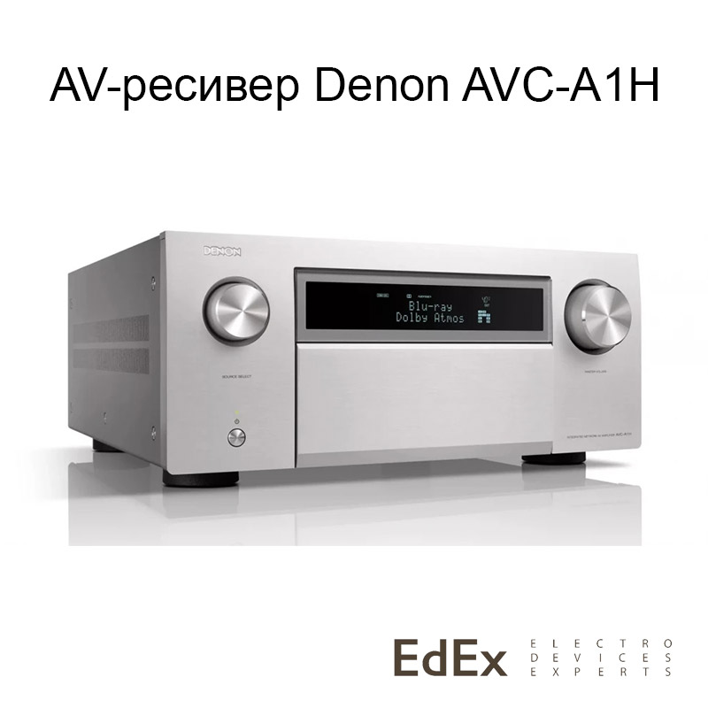 Топовый AV-ресивер Denon AVC-A1H