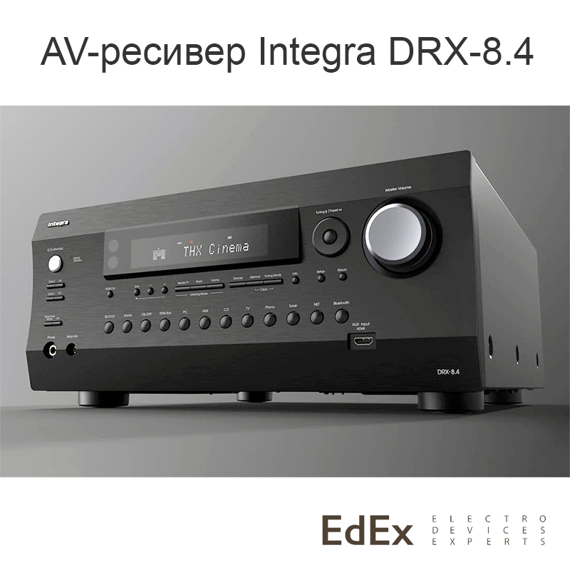 AV-ресивер Integra DRX-8.4