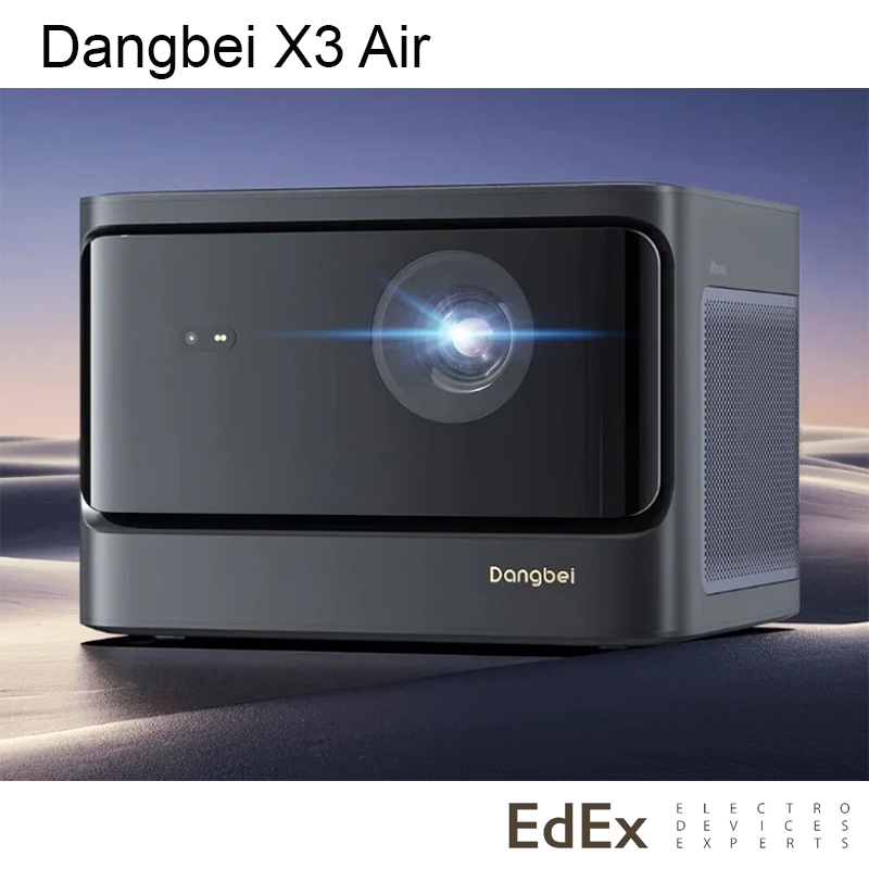 Лазерный проектор Dangbei X3 Air