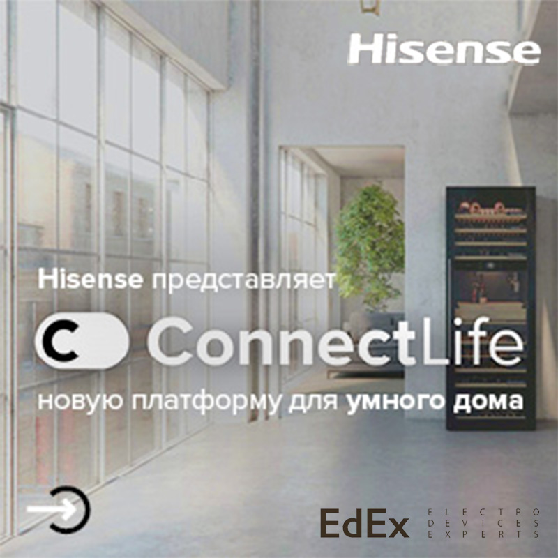 Платформа ConnectLife от Hisense