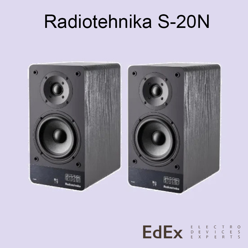 Пассивные полочники Radiotehnika S-20N